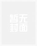 事业单位考试网
